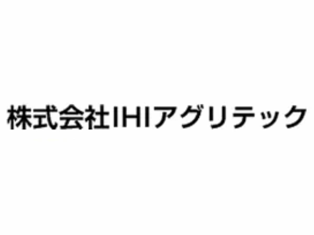 シバウラ