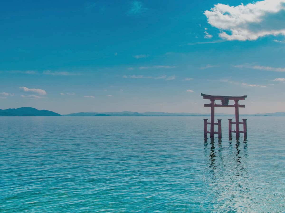 滋賀県の景勝地