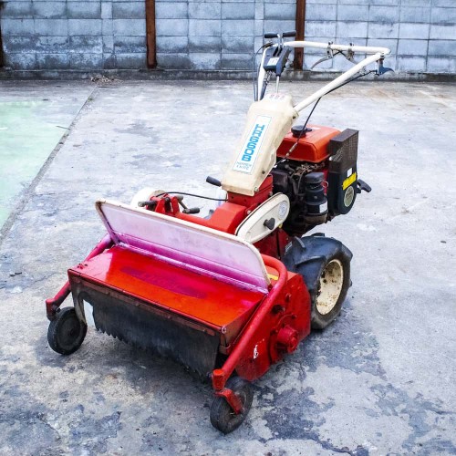 山梨県から買取した、オーレックの草刈機HR660B