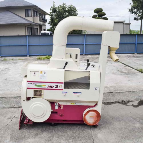 京都府から買取した、大島農機の籾摺り機MR2α