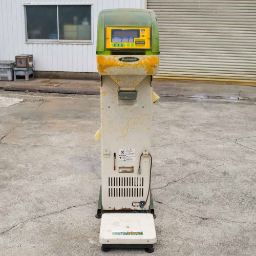 埼玉県から買取した、タイガーカワシマの計量機NR-20A