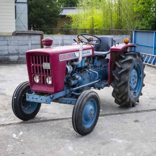 茨城県から買取した、シバウラのトラクターS1500