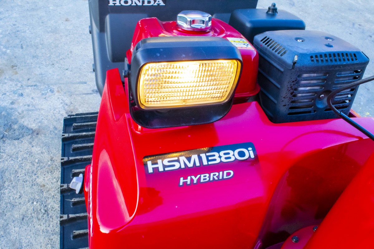 ホンダ・除雪機・HSM1380iの9枚目画像