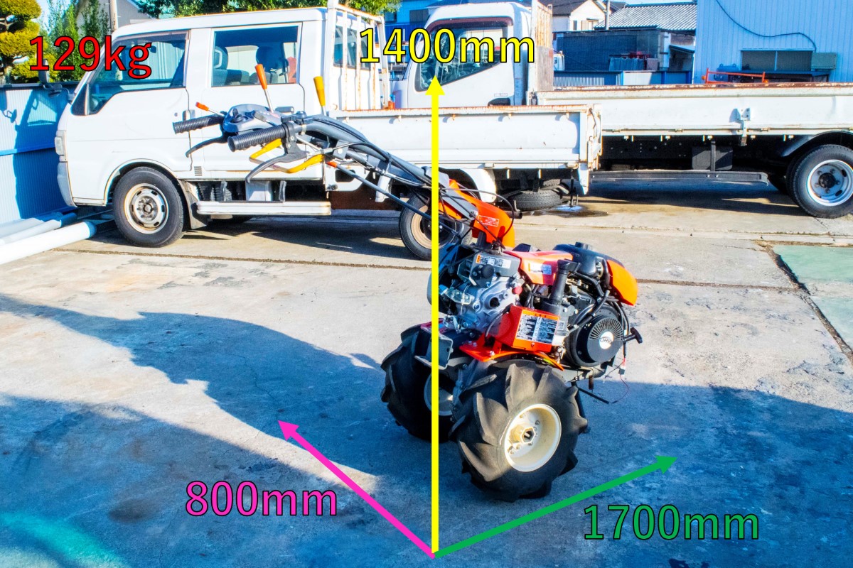 クボタ・管理機・TA1050N-Eの2枚目画像