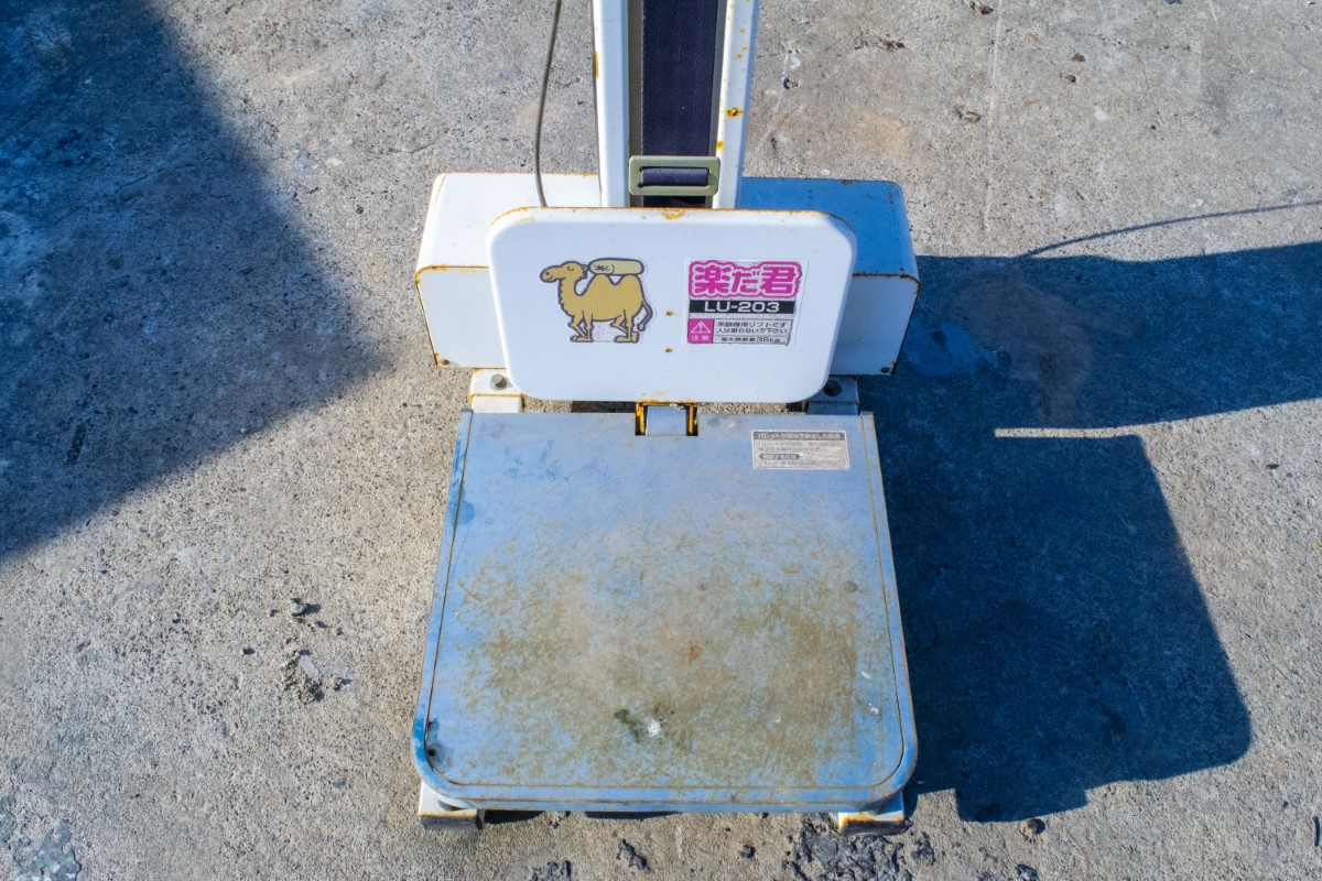 タイガーカワシマ・米袋昇降機・LU-203の6枚目画像
