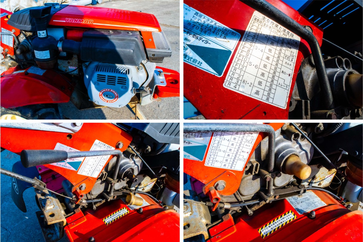 ヤンマー・耕運機・YTA401Sの7枚目画像