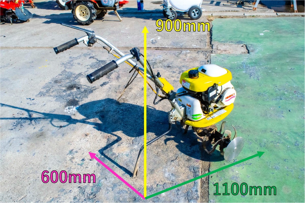 イセキ・耕運機・KM21の2枚目画像