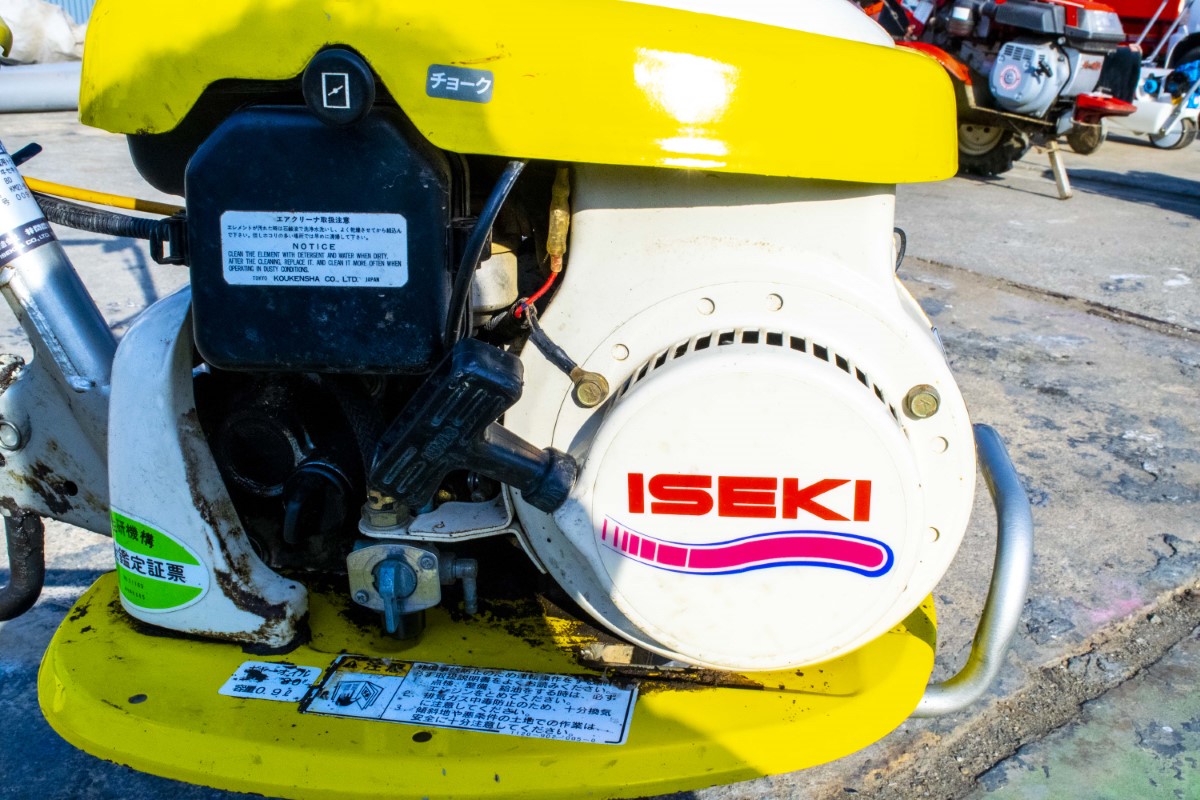 イセキ・耕運機・KM21の7枚目画像