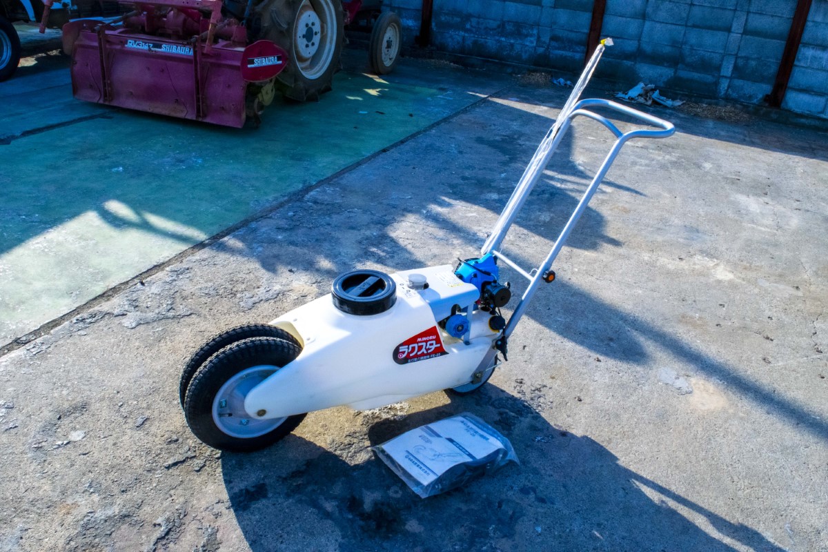 みのる・噴霧機・FE-25の1枚目画像