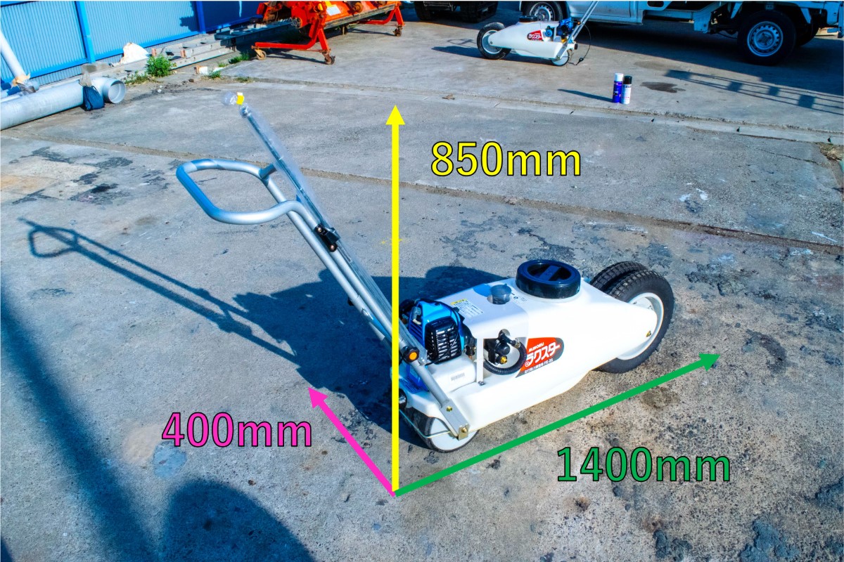 みのる・噴霧機・FE-25の2枚目画像