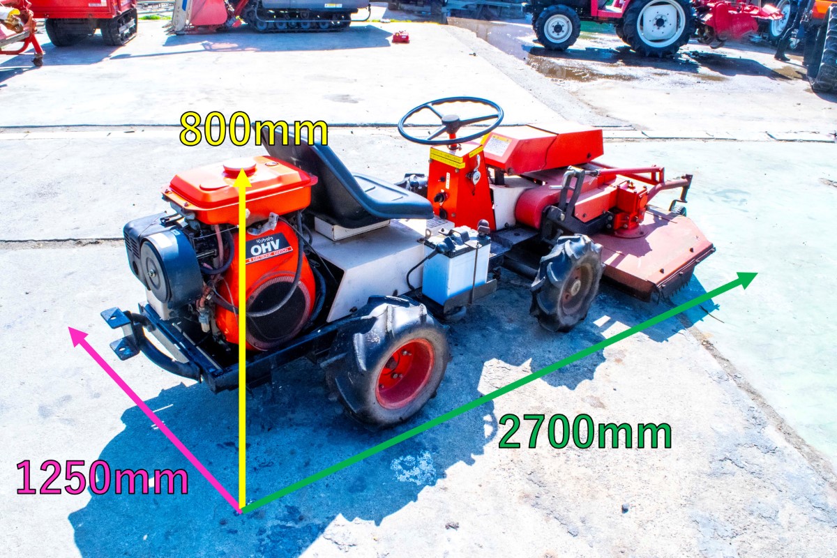 サトー・乗用草刈機・SRM1200-Dの2枚目画像