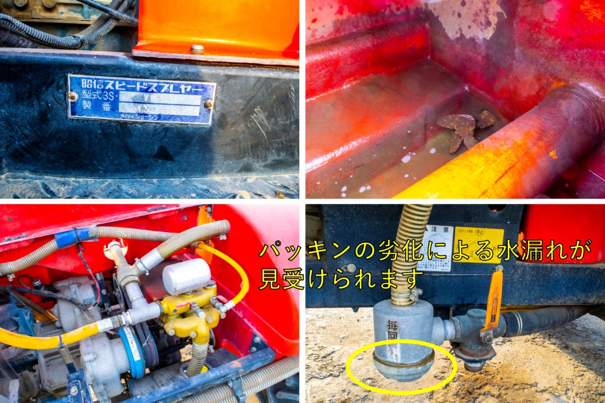 昭信・SS・3S-V600の9枚目画像