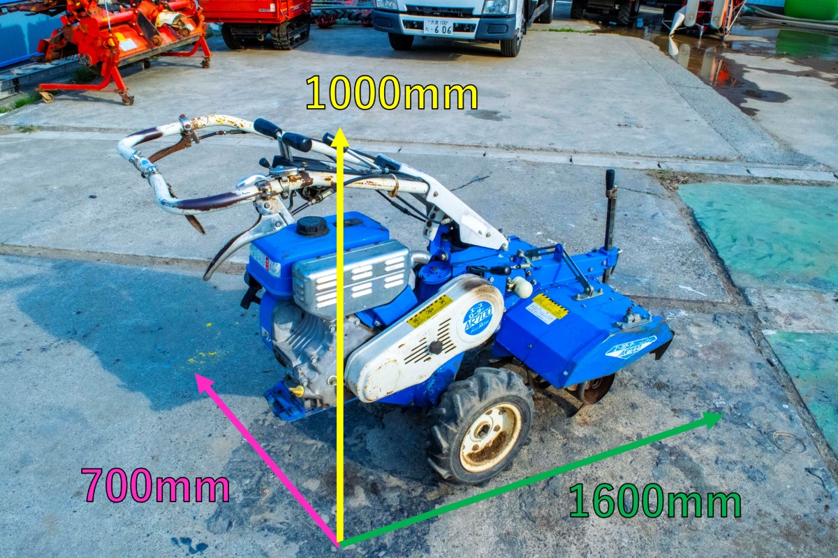オーレック・耕運機・AR700の2枚目画像