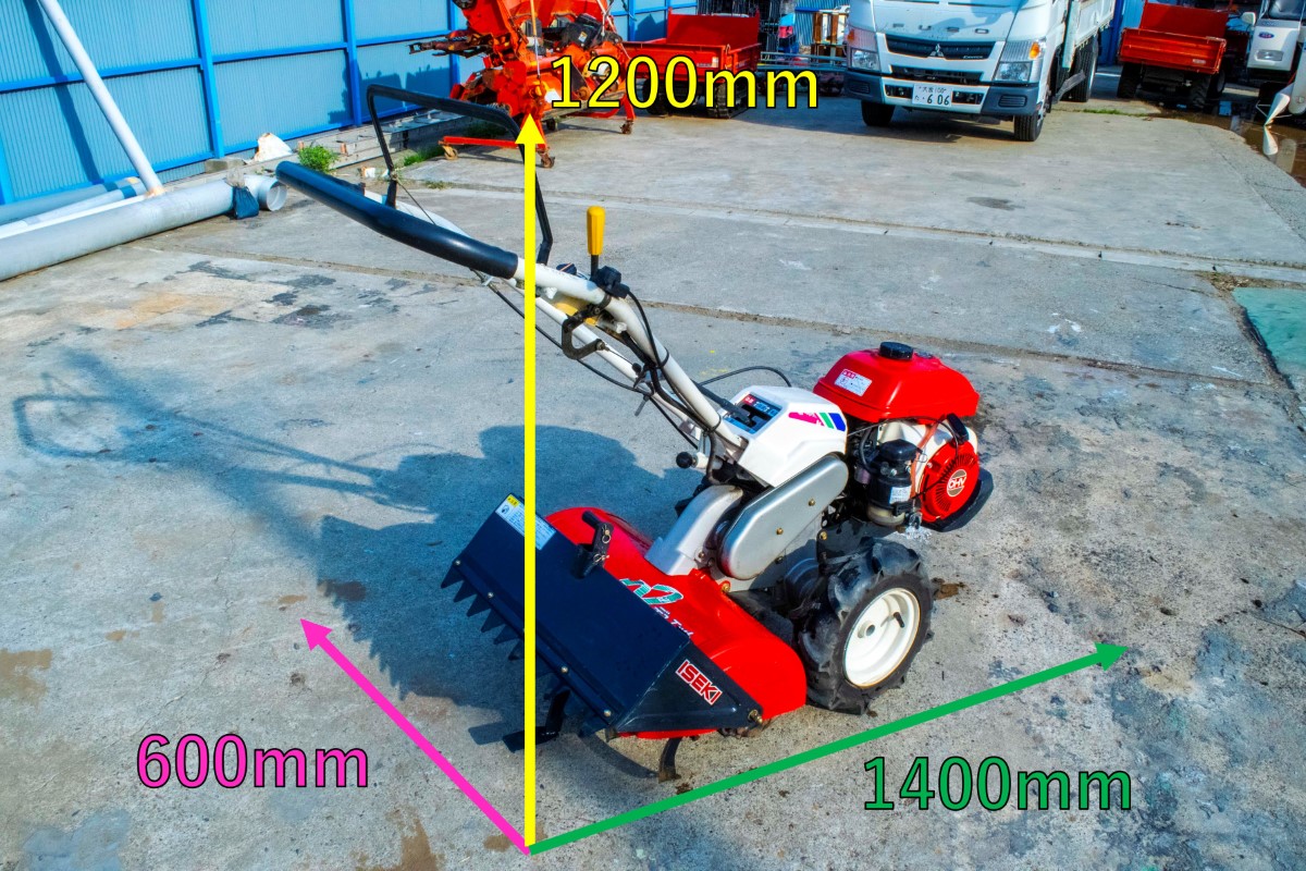 ヤンマー・耕運機・KCR53の2枚目画像