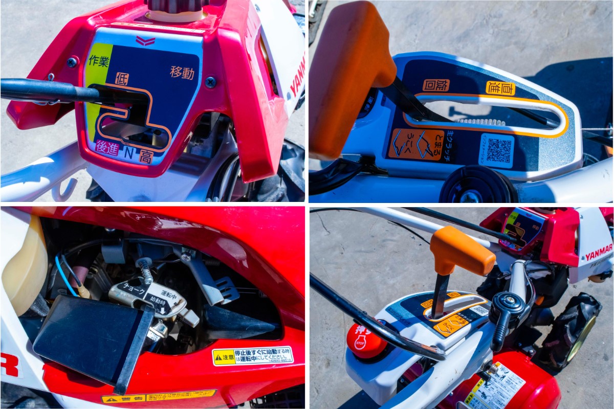 ヤンマー・耕運機・YK650MRの6枚目画像