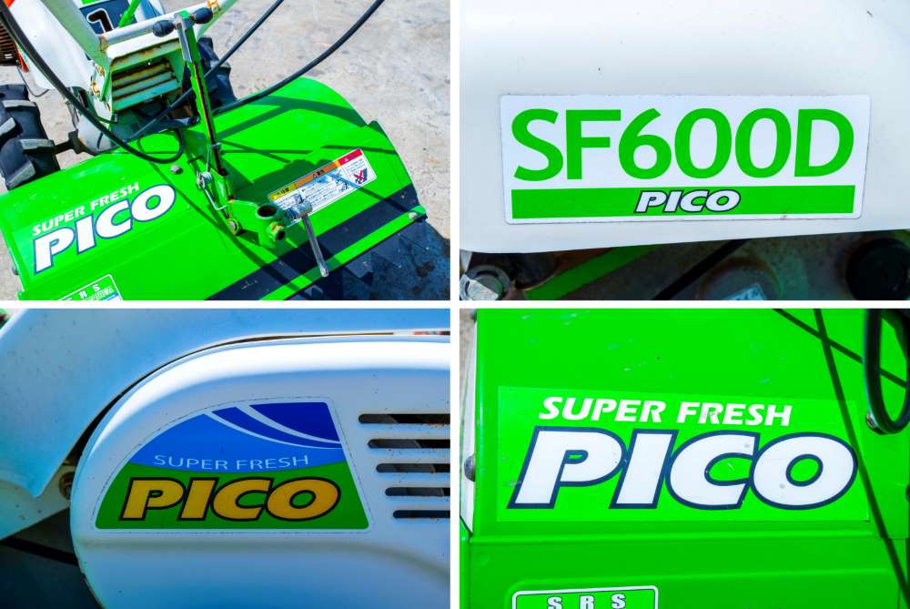 オーレック・耕運機・SF600Dの9枚目画像