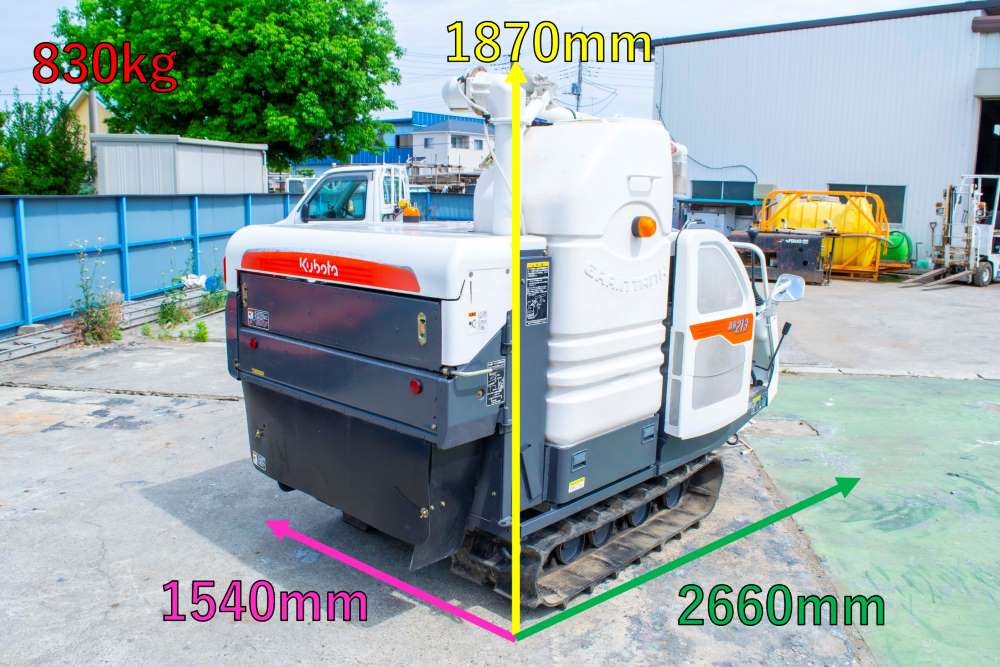 クボタ・コンバイン・AR213 GLW2の2枚目画像