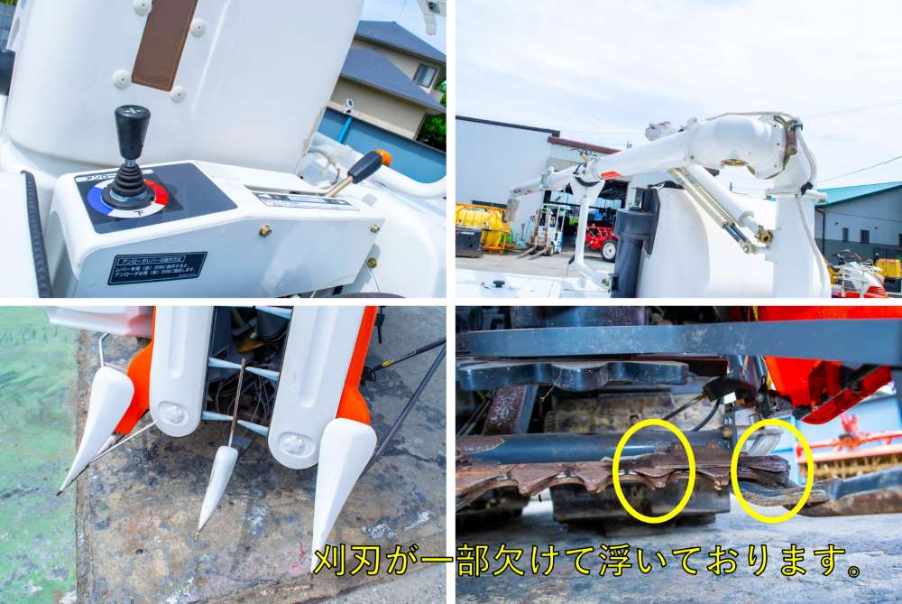 クボタ・コンバイン・AR213 GLW2の7枚目画像