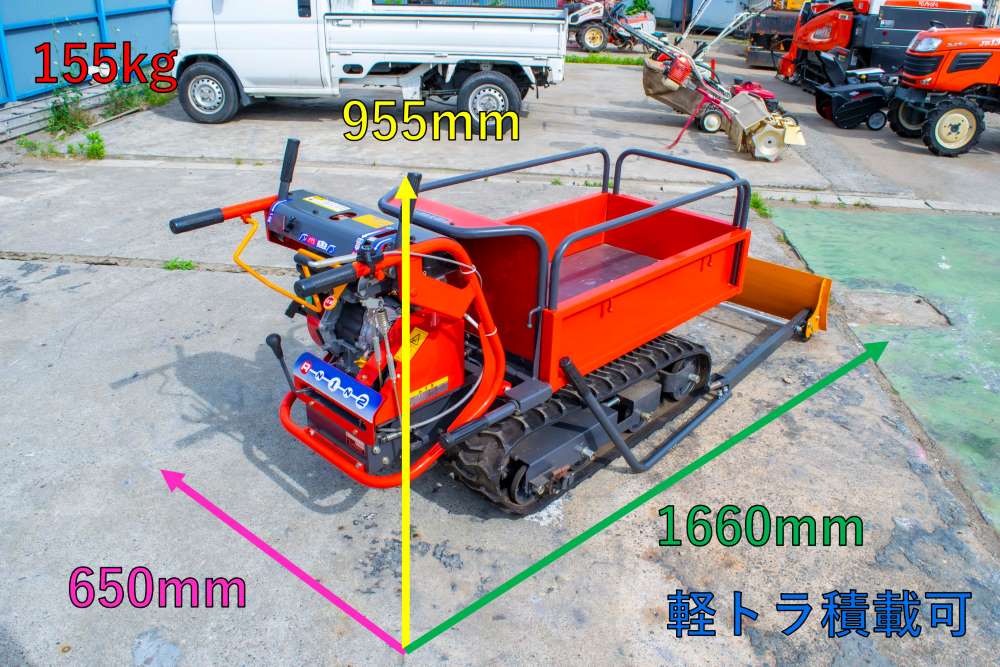 ウィンブルヤマグチ・運搬車・PM41Xの2枚目画像