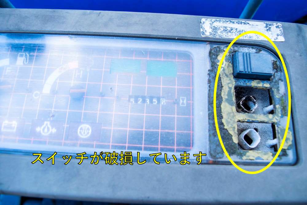 三菱・油圧ショベル・MM25Tの8枚目画像
