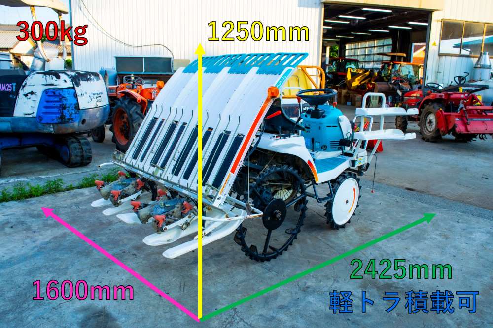 クボタ・田植え機・SPJ40Aの2枚目画像