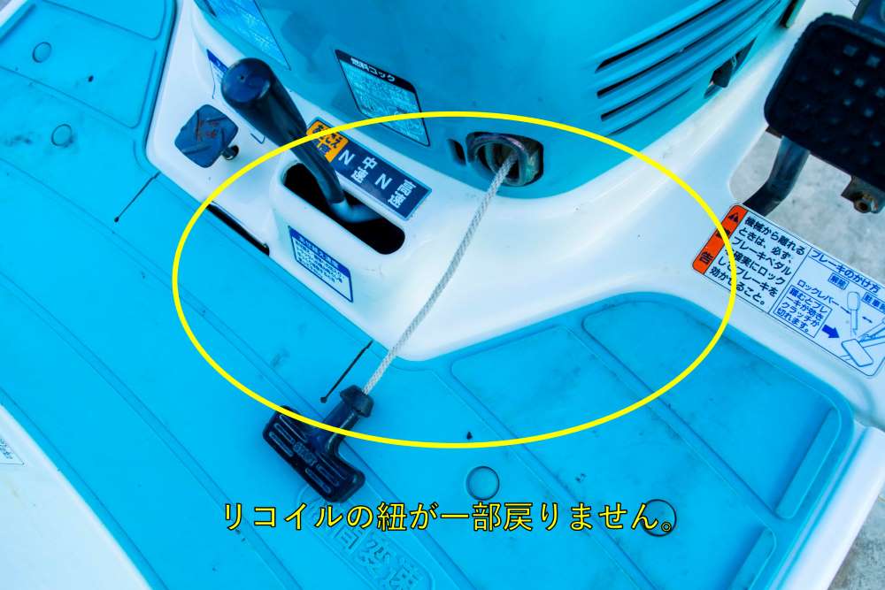 クボタ・田植え機・SPJ40Aの8枚目画像