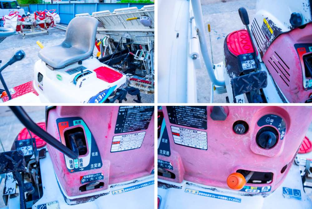 三菱・田植え機・MPR43Hの7枚目画像
