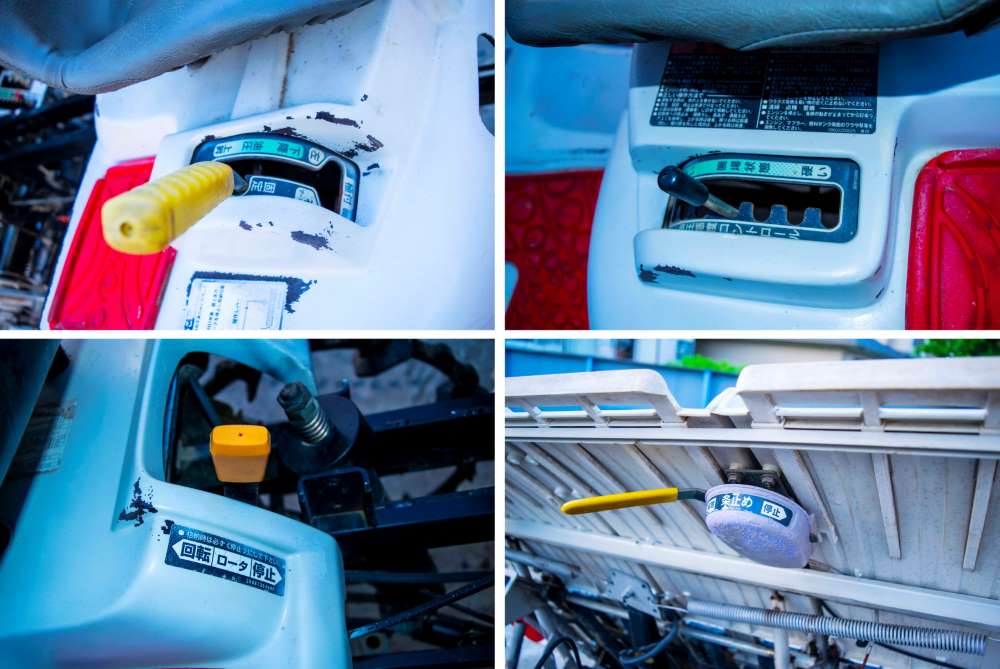 三菱・田植え機・MPR43Hの8枚目画像