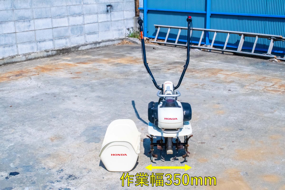 ホンダ・耕運機・FV200の3枚目画像