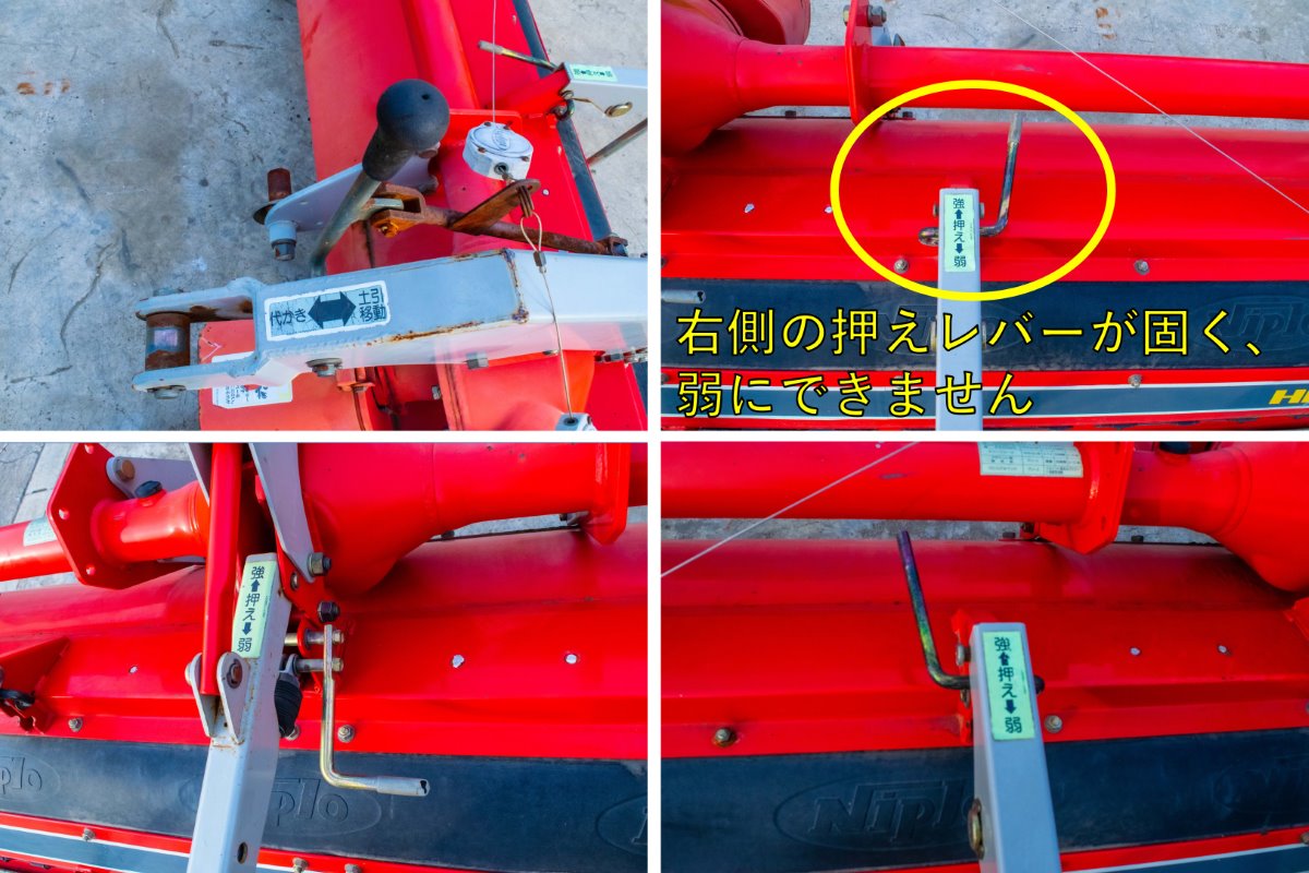 ニプロ・ハロー・HR-2408B-0Sの9枚目画像