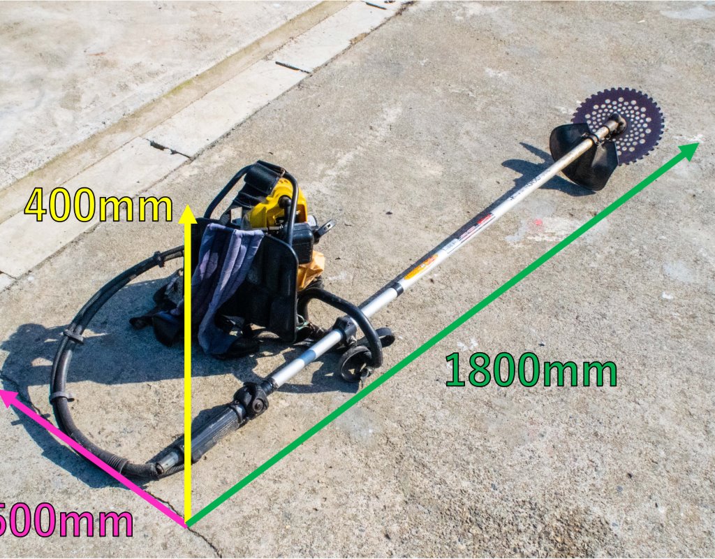 リョービ・刈払機・EKKB-260Lの2枚目画像