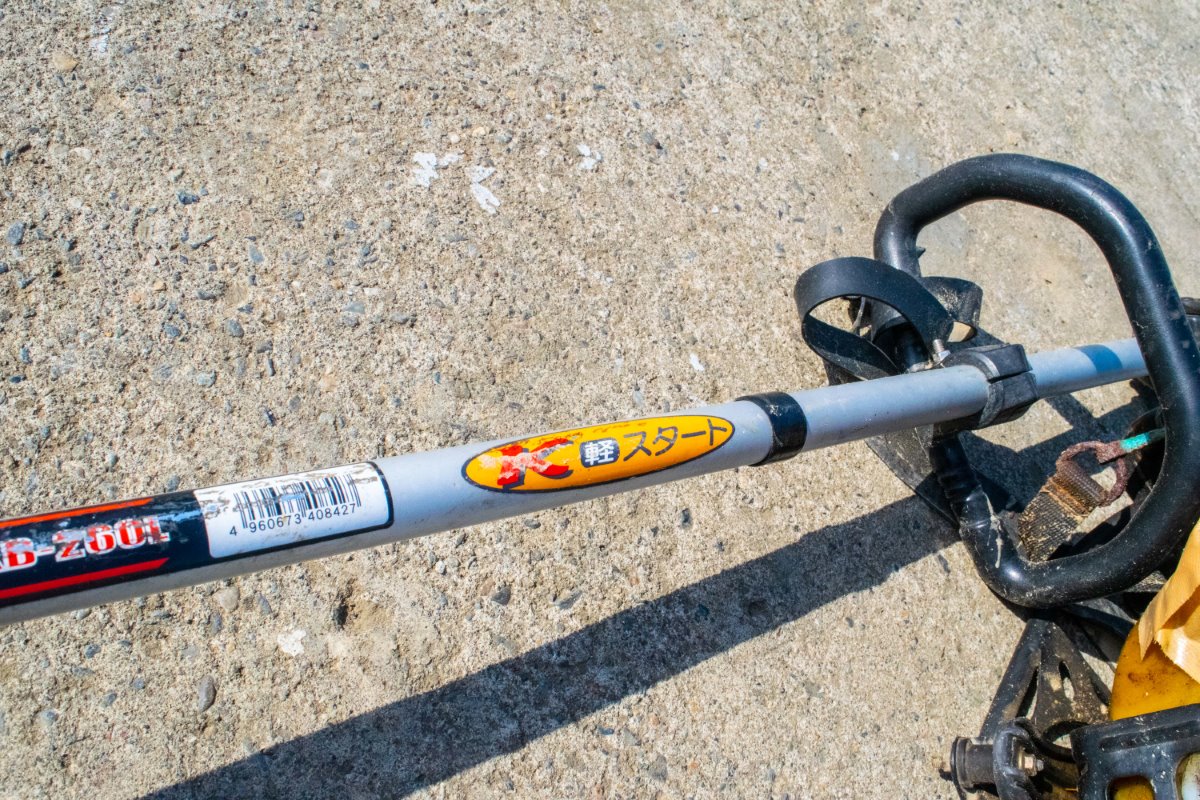リョービ・刈払機・EKKB-260Lの4枚目画像