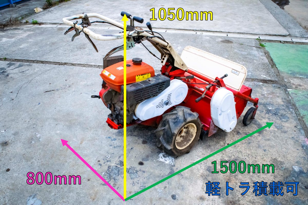 オーレック・草刈機・HR660Bの2枚目画像