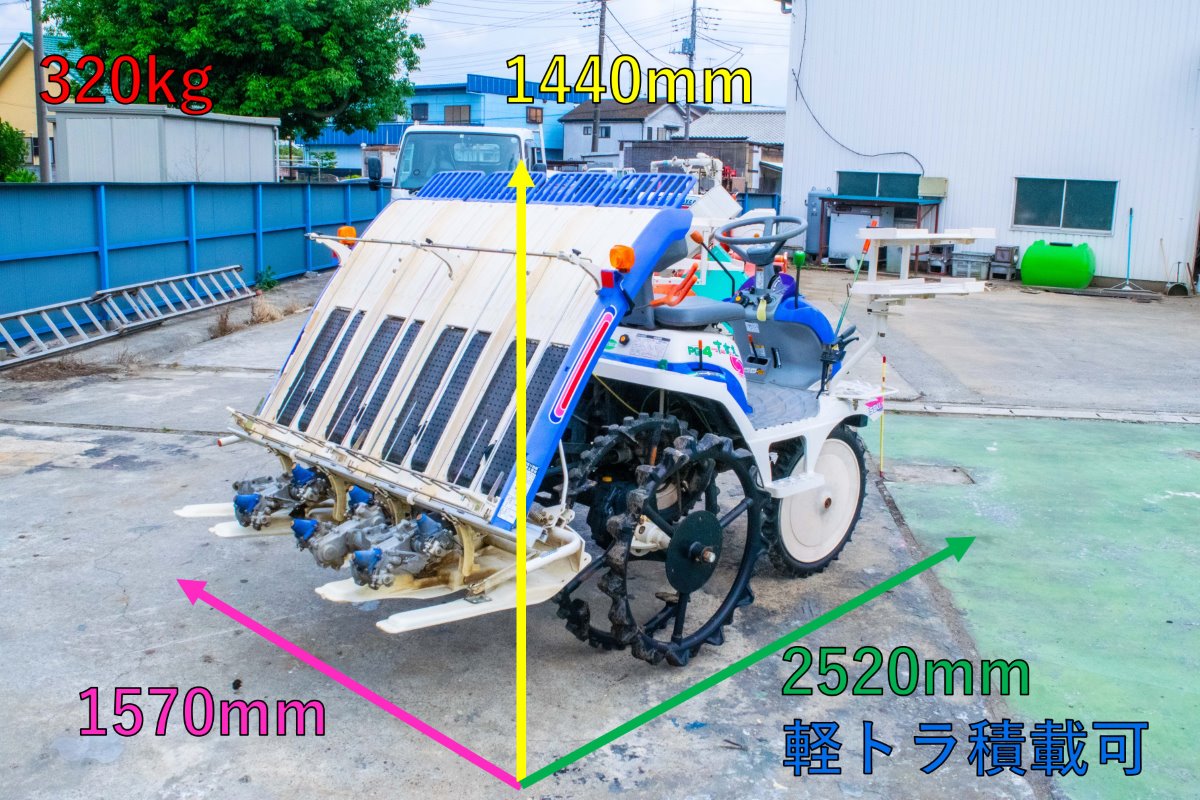 イセキ・田植え機・PQ4-Dの2枚目画像