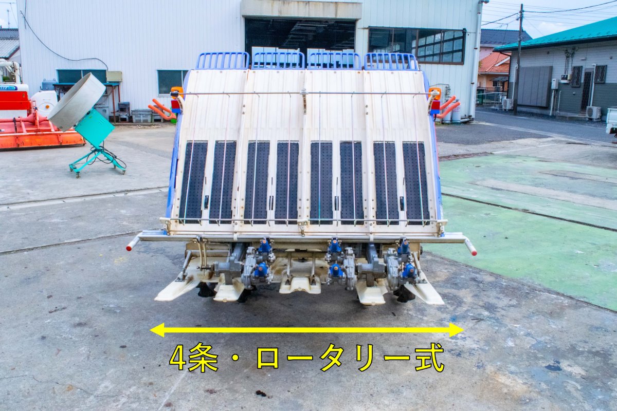 イセキ・田植え機・PQ4-Dの3枚目画像
