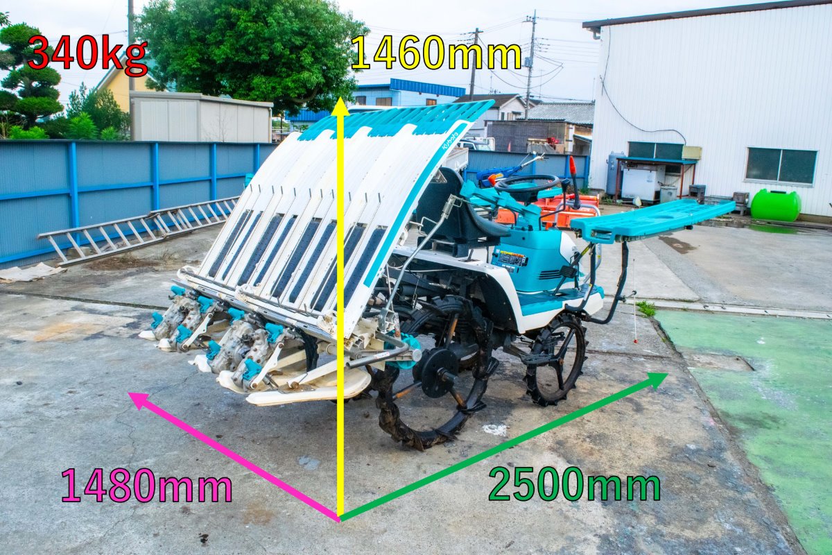 クボタ・田植え機・SPU450Pの2枚目画像