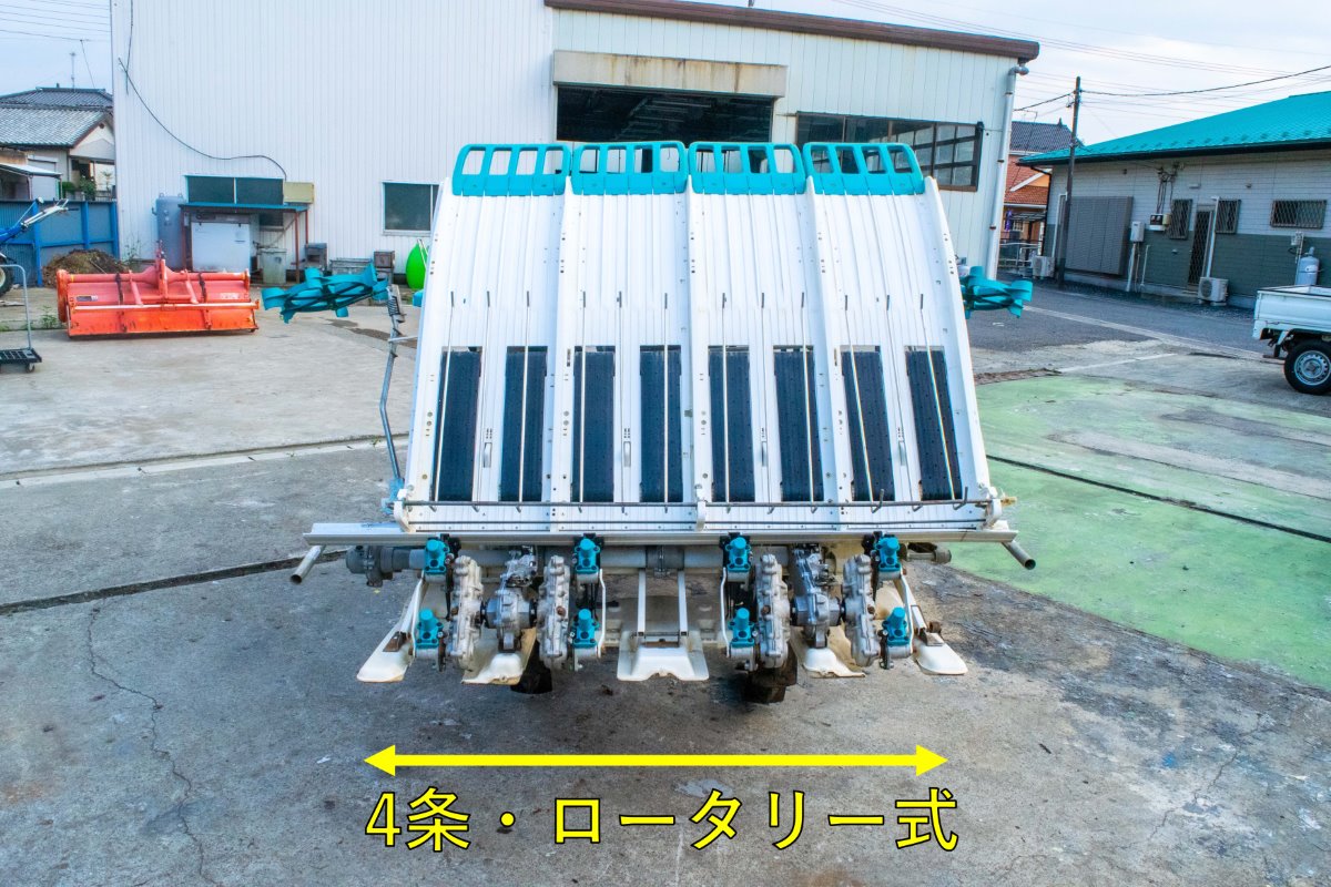 クボタ・田植え機・SPU450Pの3枚目画像