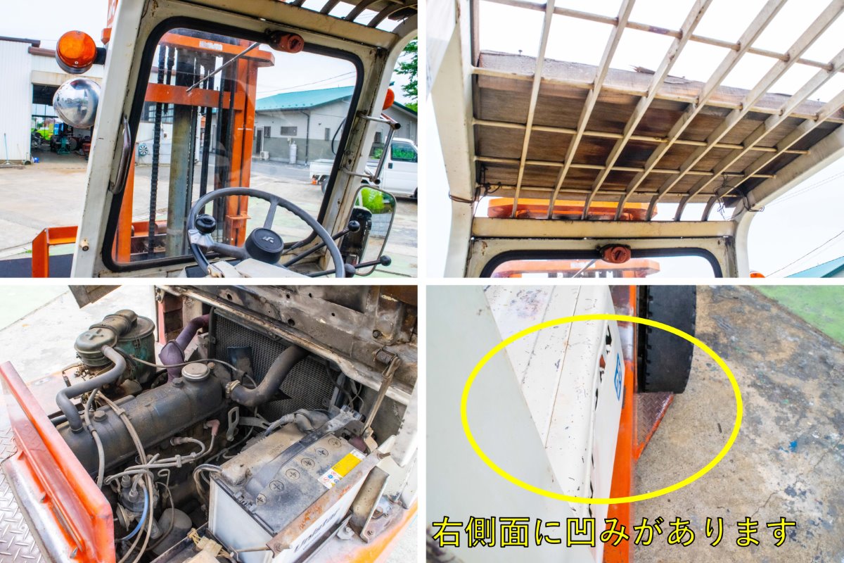 日産・フォークリフト・PF02の8枚目画像