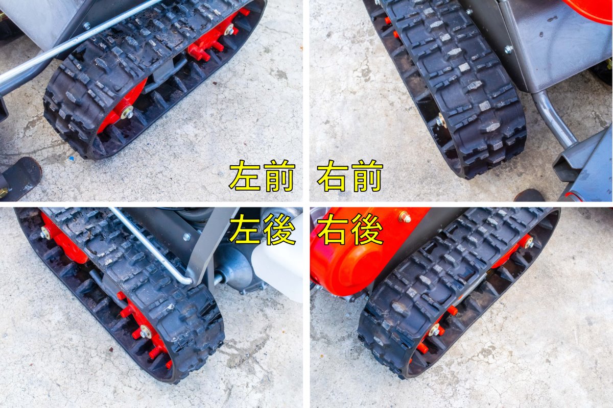 オーレック・除雪機・SGW801の4枚目画像