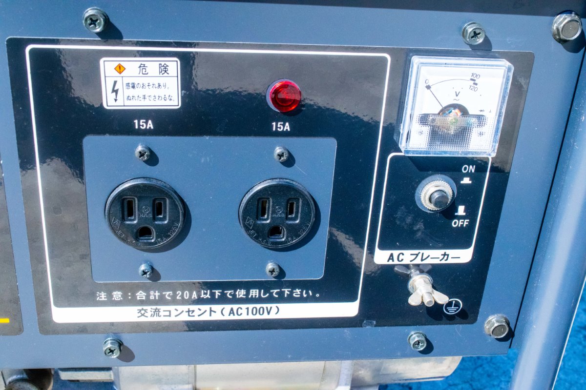 スバル・発電機・SGL24の4枚目画像
