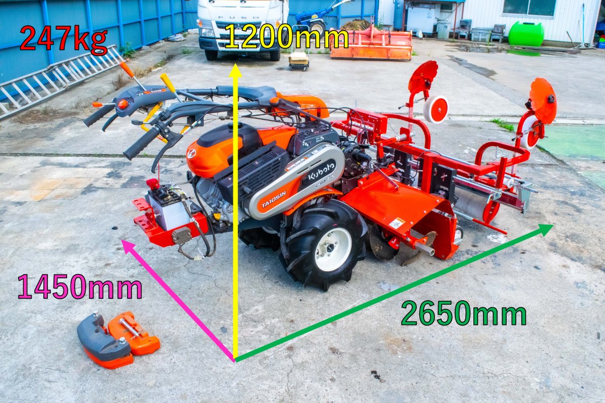 クボタ・管理機・TA1051N-L3の2枚目画像
