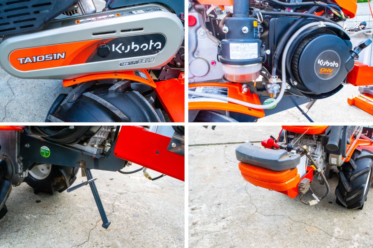 クボタ・管理機・TA1051N-L3の7枚目画像